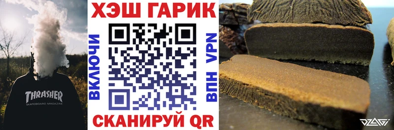 omg ссылка  закладки  Кириллов  ГАШИШ AMNESIA HAZE 