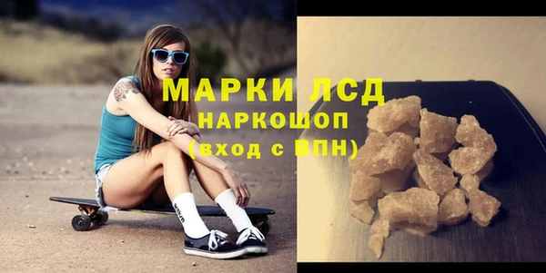 метадон Строитель