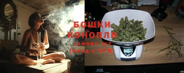 скорость Струнино