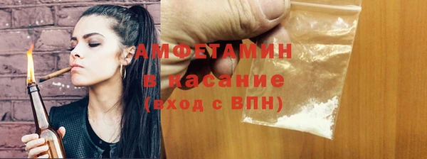 а пвп мука Верея