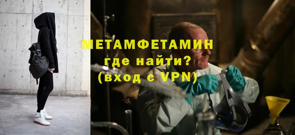 МДПВ Верхний Тагил