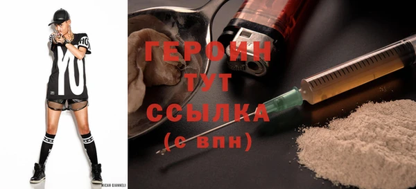 МДПВ Верхний Тагил