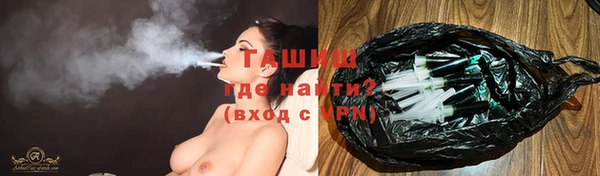МДПВ Верхний Тагил