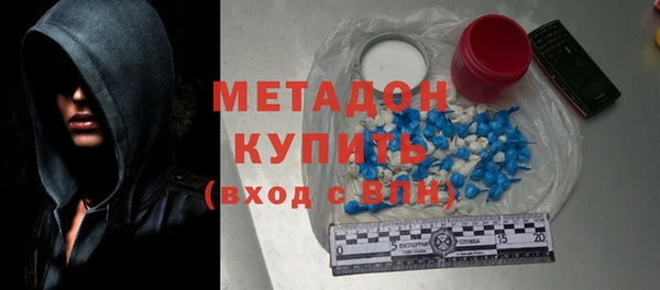 МДПВ Верхний Тагил