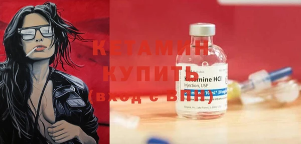 ALPHA PVP Верхнеуральск