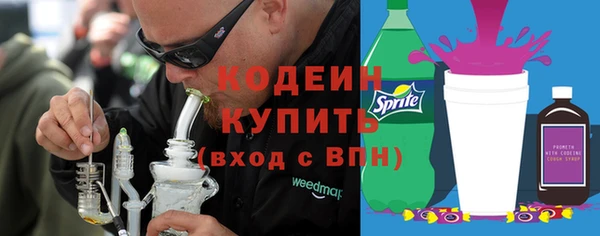 а пвп мука Верея