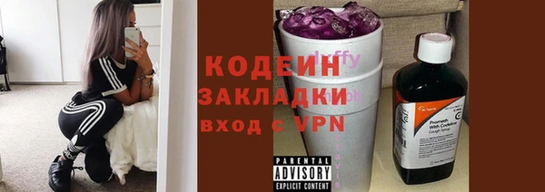 МДПВ Верхний Тагил