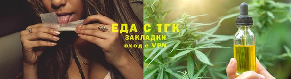 а пвп мука Верея