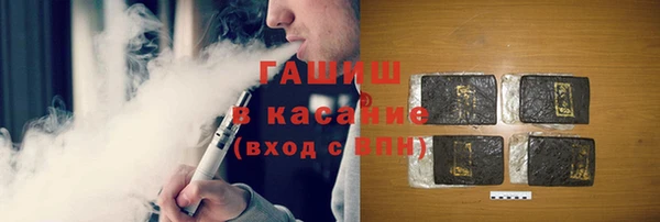 а пвп мука Верея