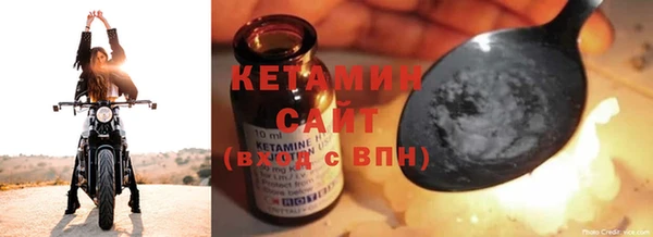 а пвп мука Верея