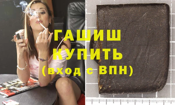 МДПВ Верхний Тагил