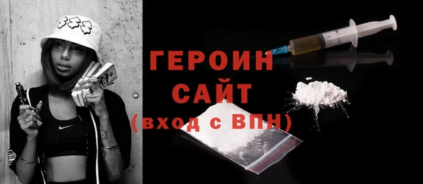 ALPHA PVP Верхнеуральск