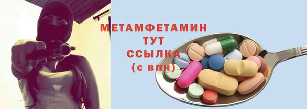 МДПВ Верхний Тагил