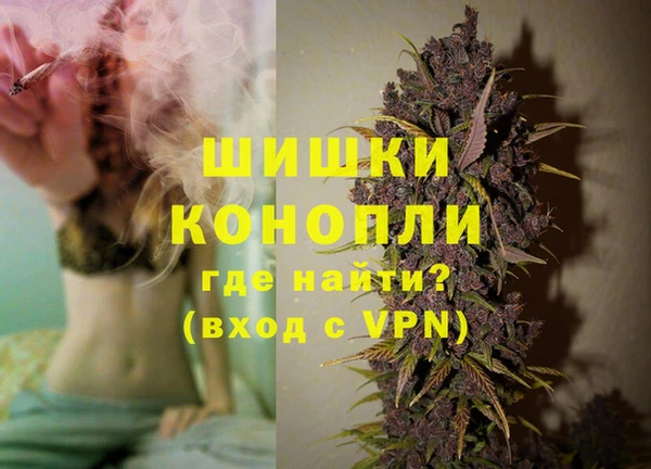 а пвп мука Верея