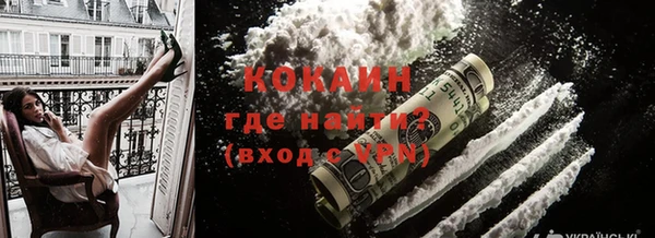 кокс Сосновый Бор