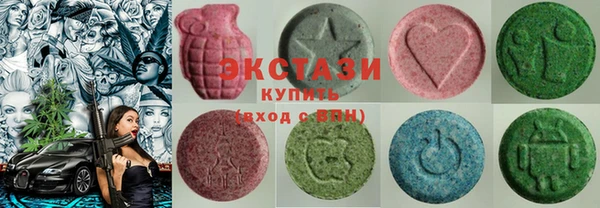 а пвп мука Верея