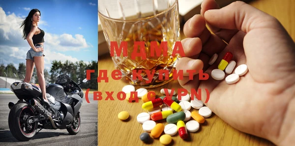 ALPHA PVP Верхнеуральск