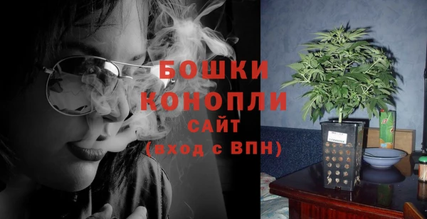 а пвп мука Верея