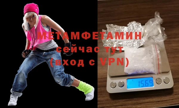 МДПВ Верхний Тагил