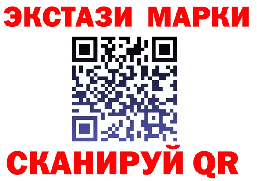 МДМА Molly ТОР это kraken Кириллов