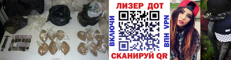 LSD-25 экстази ecstasy OMG ONION Кириллов