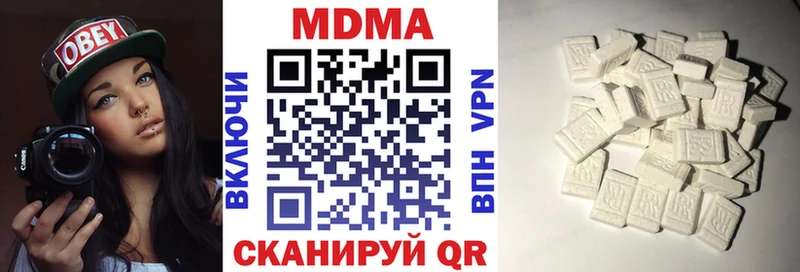 купить закладку  Кириллов  MDMA crystal 