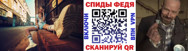 Первитин витя Кириллов
